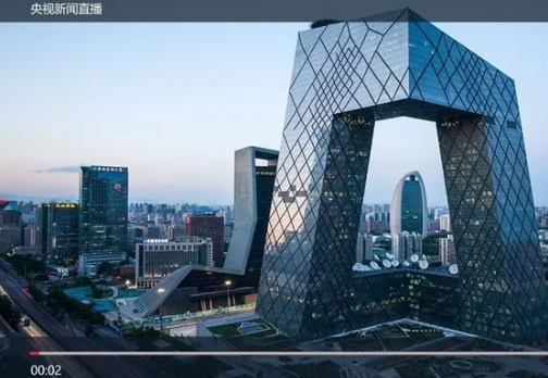 央视频app下载tv版