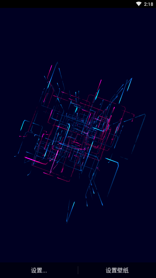neoline动态壁纸截图1