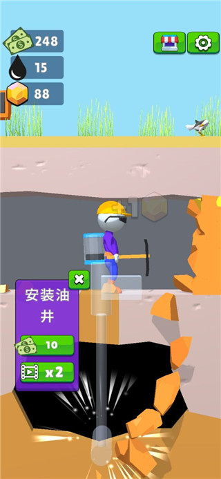 采油小生游戏截图1