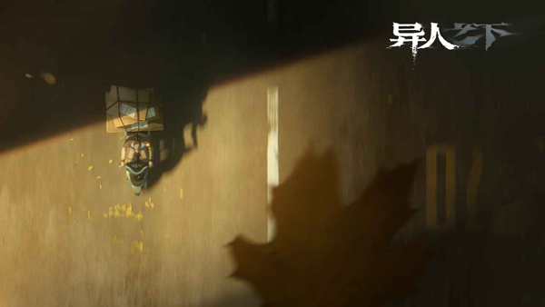 异人之下截图1