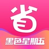 DealMoon(北美省钱快报)