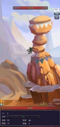 咸鱼勇者截图1