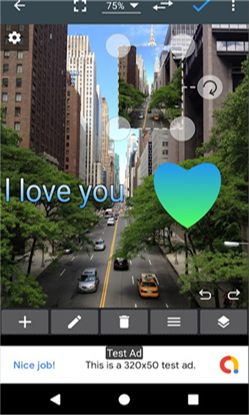 照片编辑器截图2