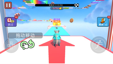 方块跑酷达人截图1