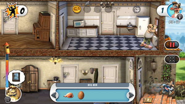 整蛊邻居地狱归来截图1