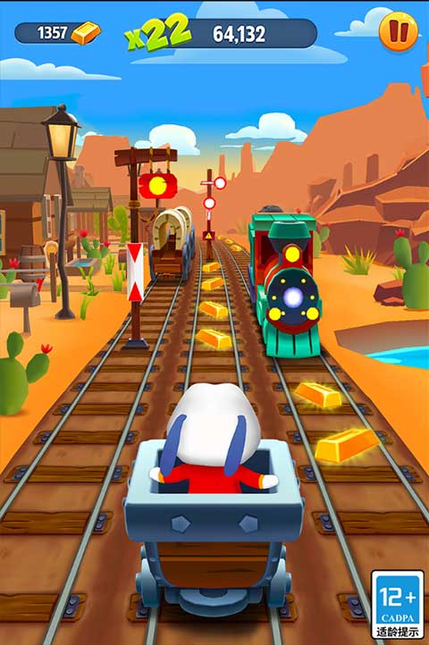 汤姆猫酷跑截图1