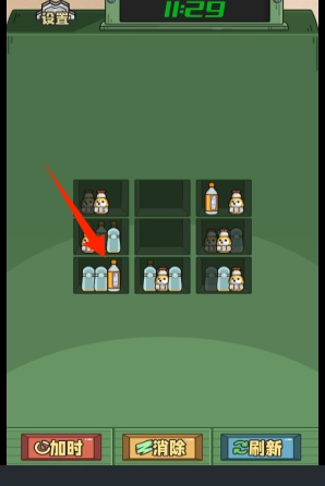 全能整理师货柜爱消除截图1