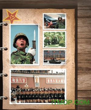 人民日报少年版app截图1