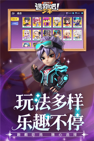 哔哩哔哩2026版截图5