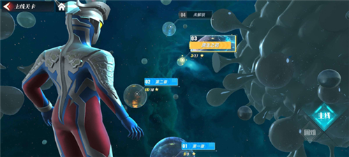 奥特曼传奇英雄2测试版游戏介绍6