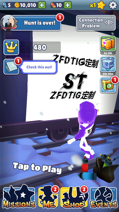 地铁跑酷hc专属版本截图1