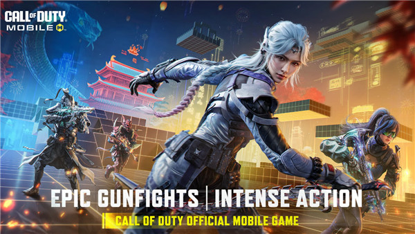 使命召唤手游云游戏截图1