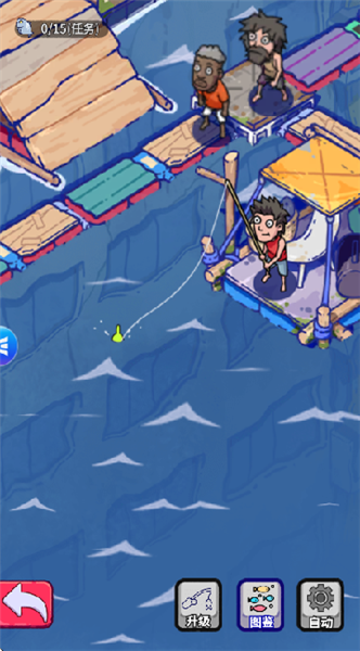 疯狂水世界截图1