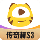 虎牙直播安卓版