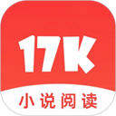17k小说网写作app