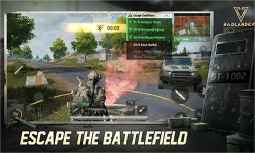 超凡先锋最新版截图1