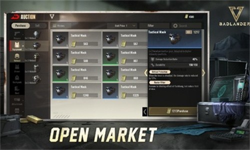 超凡先锋最新版截图1