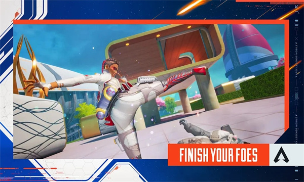 高能英雄官服截图1