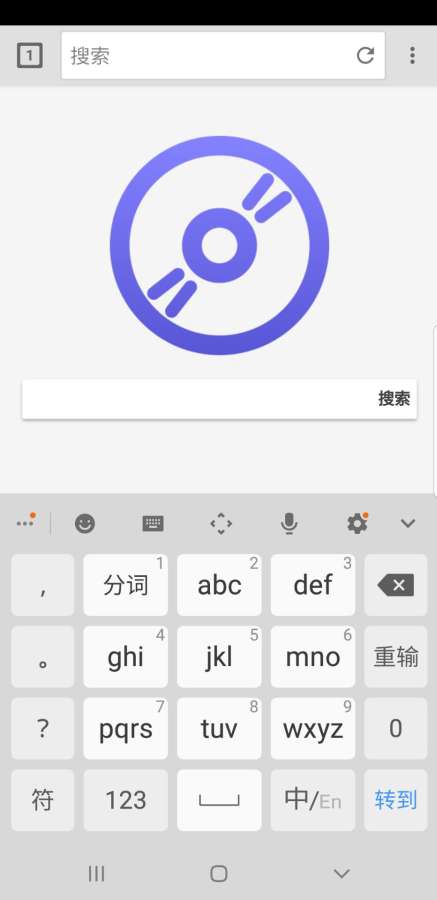 快音app截图5