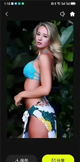 facejoy安卓版下载(自定义视频换脸软件)