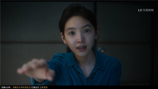 乐视视频app截图1