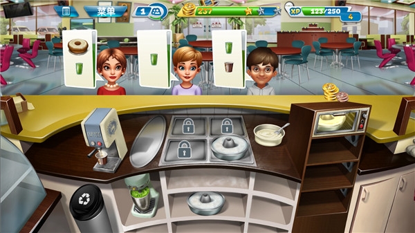 烹饪发烧友原版截图1