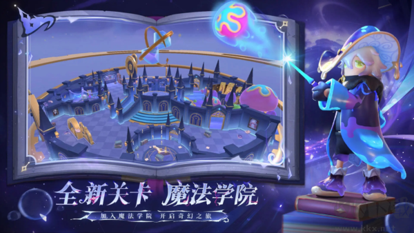 香肠派对官方正版截图1