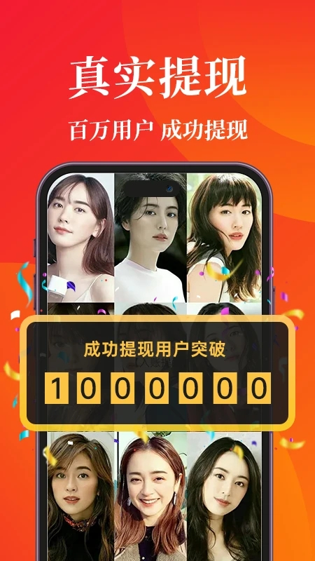 闲映极速版截图5