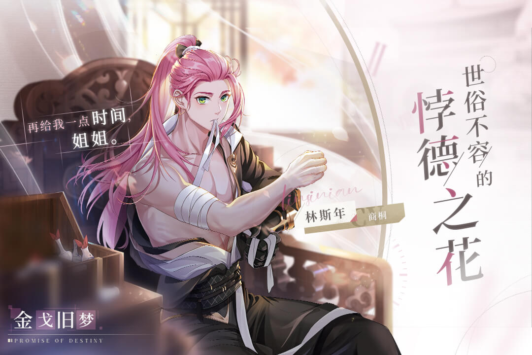 20240910145942337.jpg 228457982.jpg