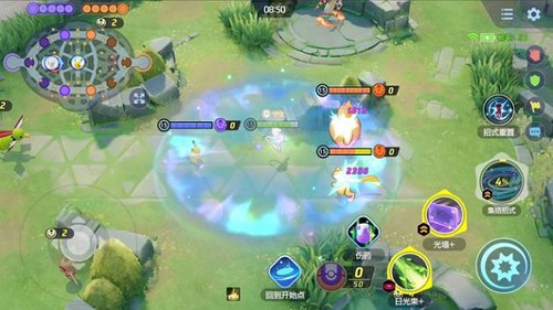 宝可梦大集结手游截图1