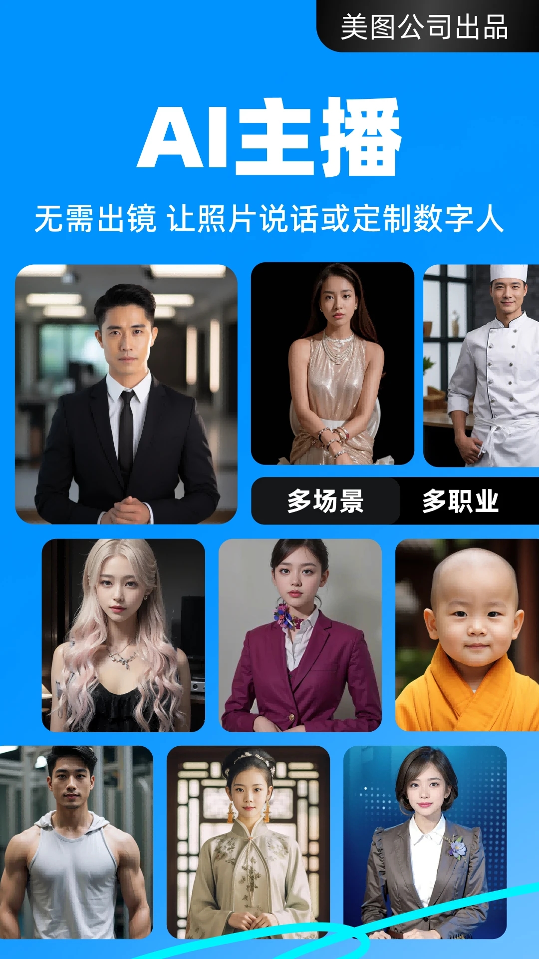 开拍app安卓版截图2