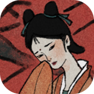 古镜记官方正版