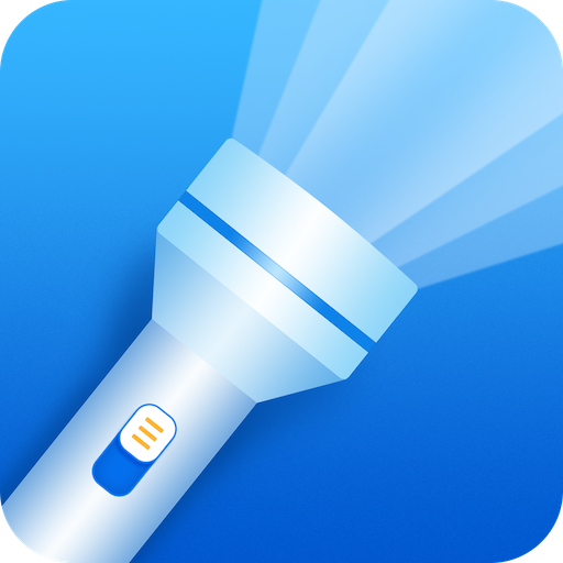 小白手电筒超亮