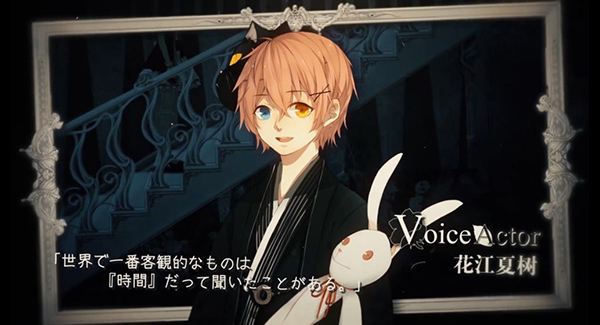 人偶馆绮幻夜截图1