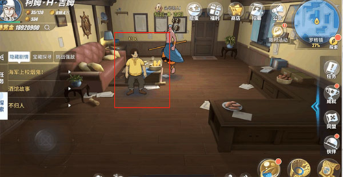 航海王热血航线抖音端罗格镇彩蛋位置介绍 13