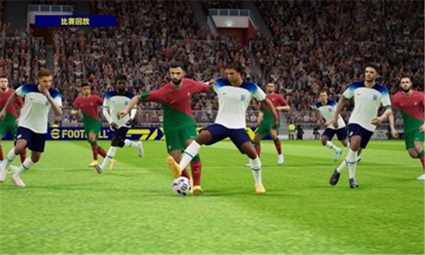 实况足球2026截图1
