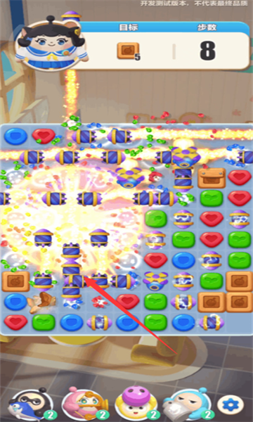 蛋仔滑滑下载官方安卓最新版本 蛋仔滑滑下载官方安卓最新版本