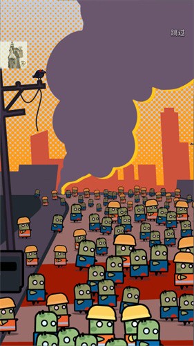 弹壳特攻队截图1