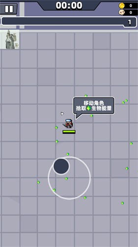 弹壳特攻队截图1