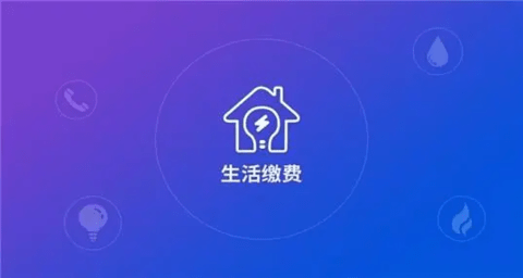 青团社兼职截图4