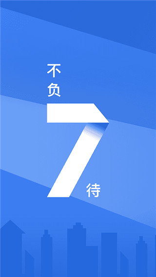 浦大喜奔截图4