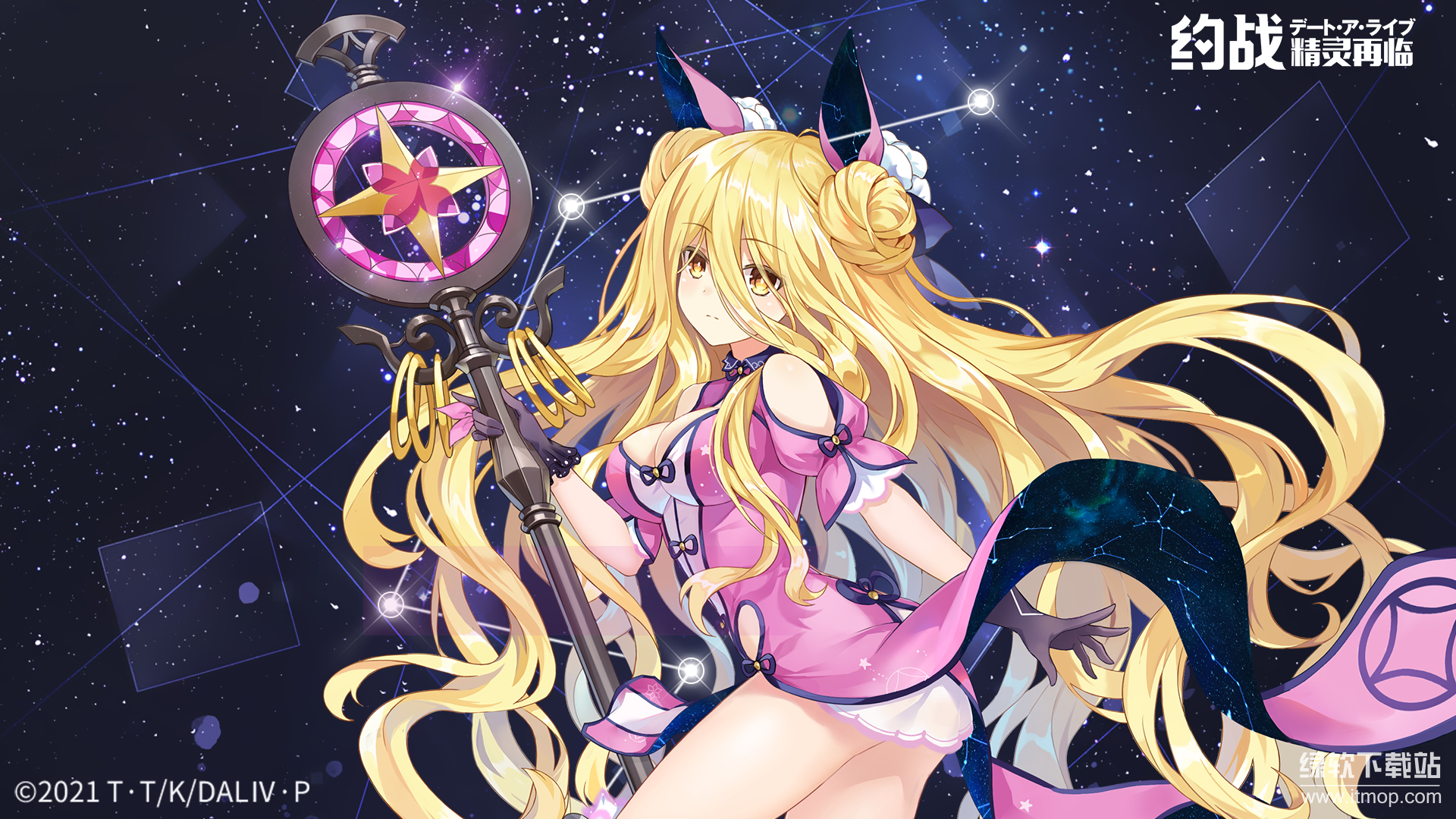 约战：精灵再临截图1