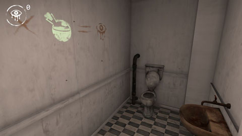 魂之眼正版截图1