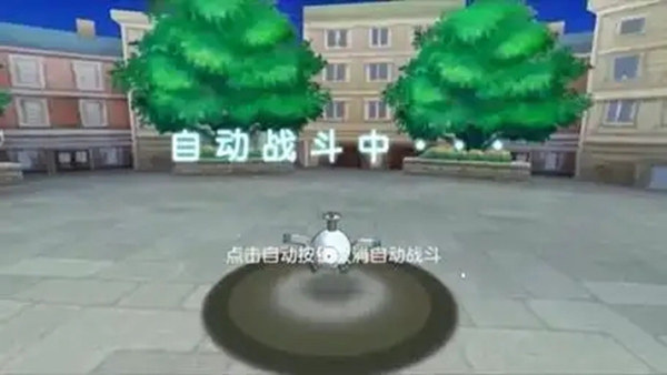 口袋进化vivo渠道服下载