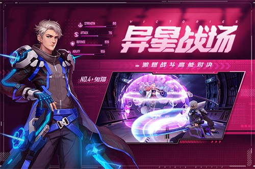 源战役官方版截图1