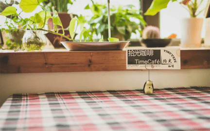 美味不用等截图4