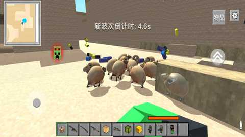 僵尸射击战争截图1