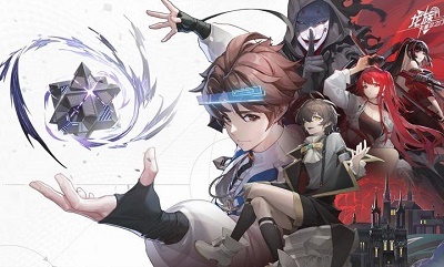 龙族：卡塞尔之门截图1