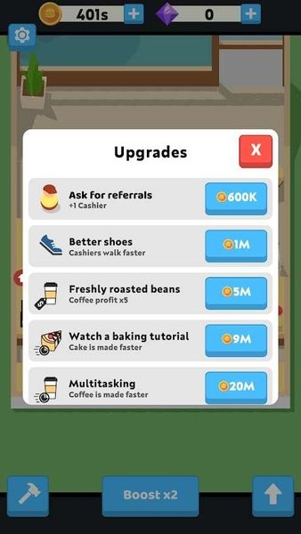 快餐店大亨截图1