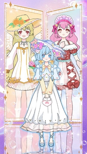 时空恋人装扮截图1